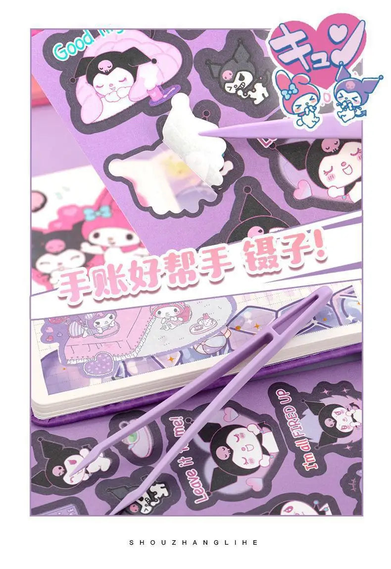 Senrio Stationery Set