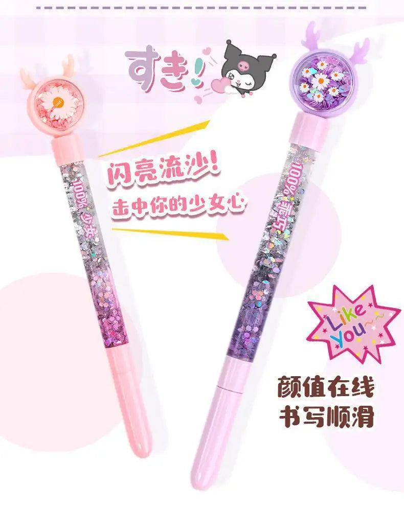 Senrio Stationery Set